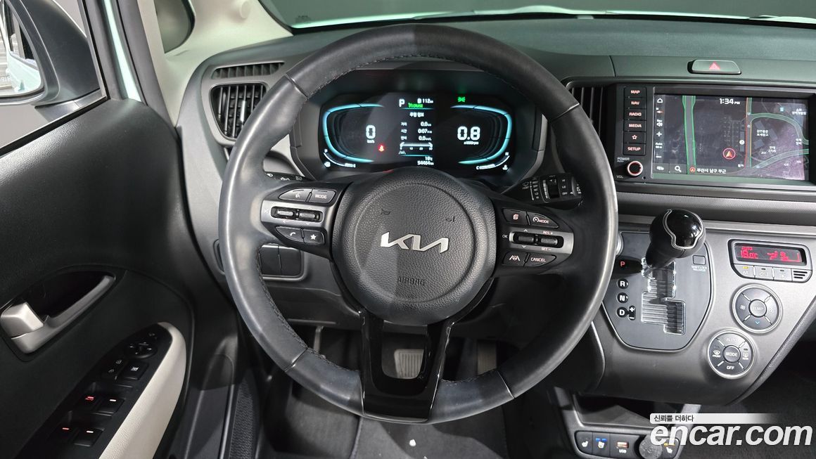 Kia RAY 2023