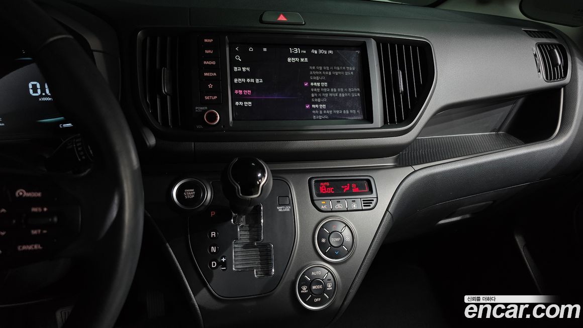 Kia RAY 2023