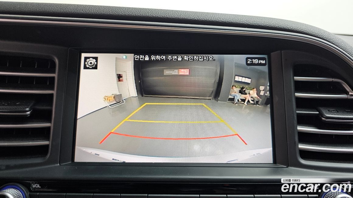 Hyundai AVANTE 2019