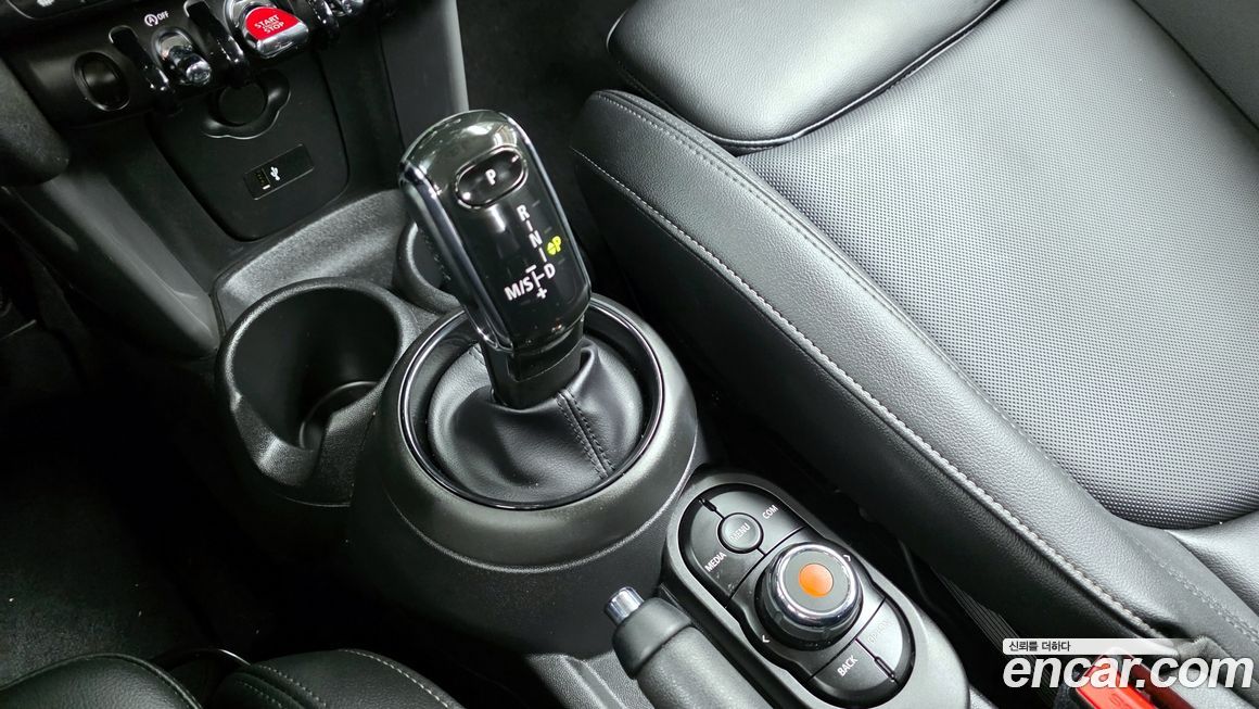 Mini Cooper 2021