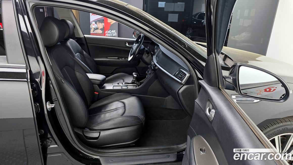 Kia K5 2020