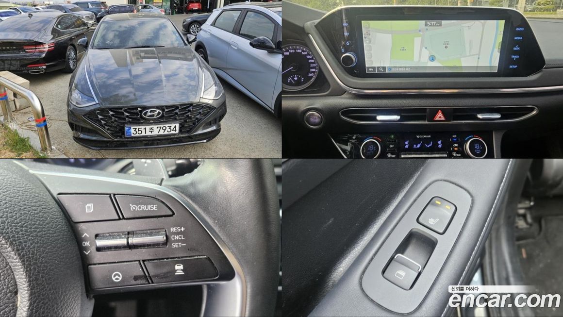 Hyundai Sonata 2022