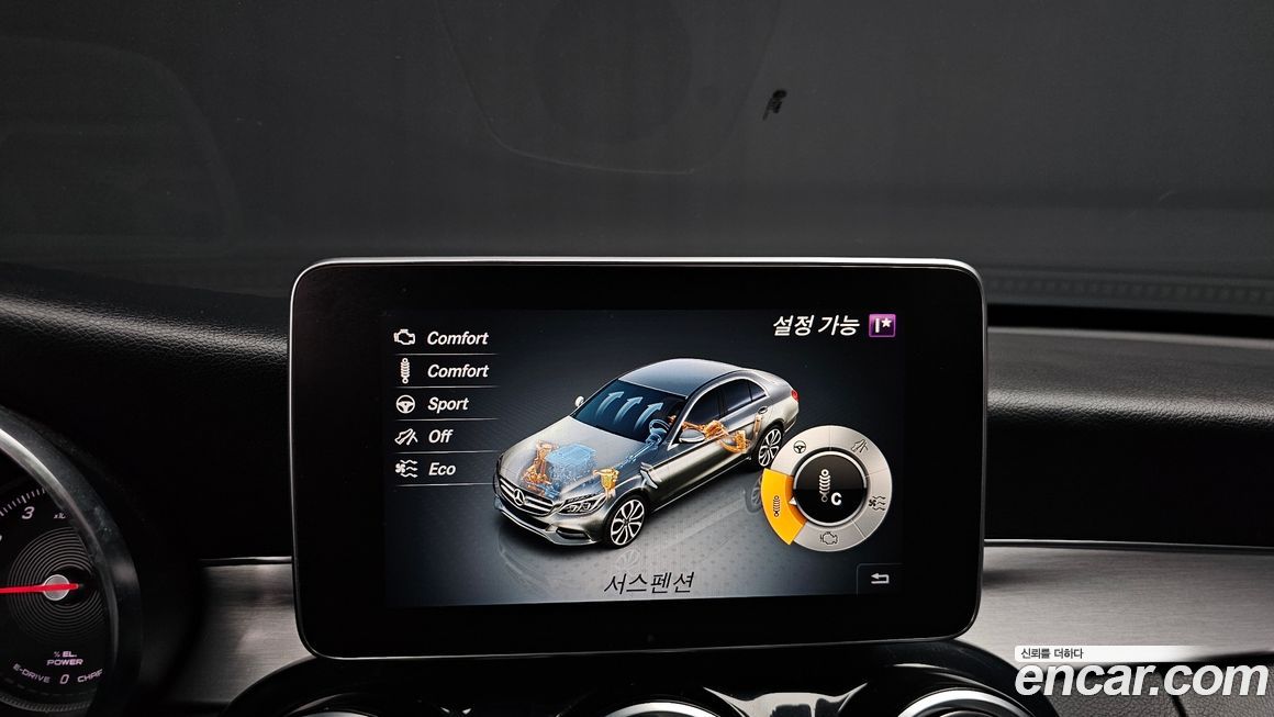 Mercedes-Benz C-Class 2018