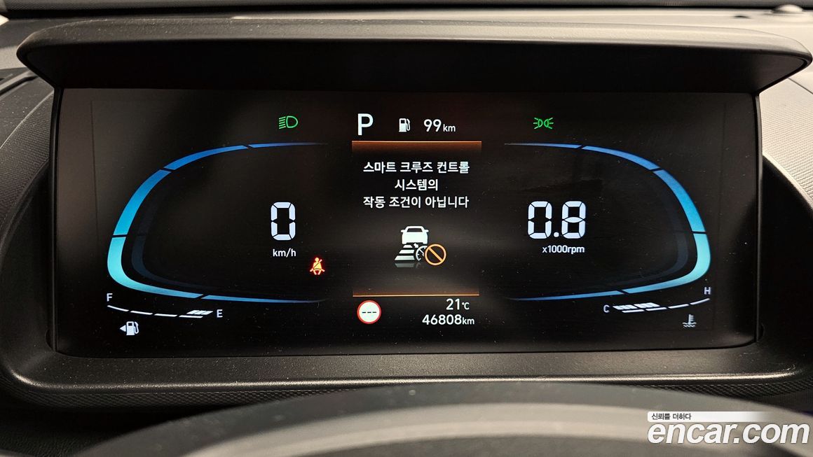 Hyundai Casper 2023