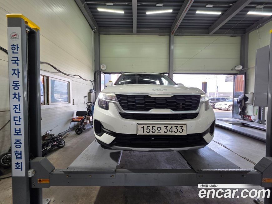 Kia Seltos 2022