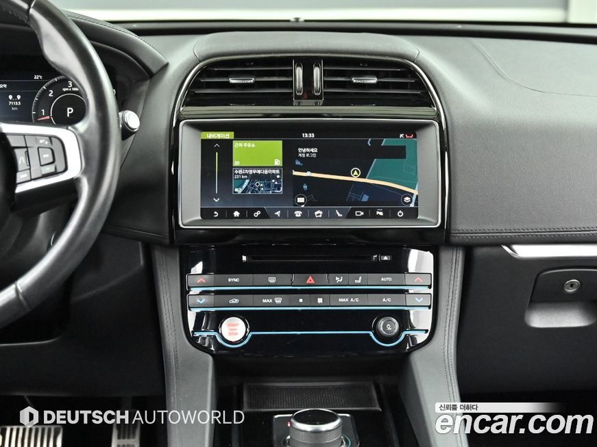 Jaguar F-PACE 2019