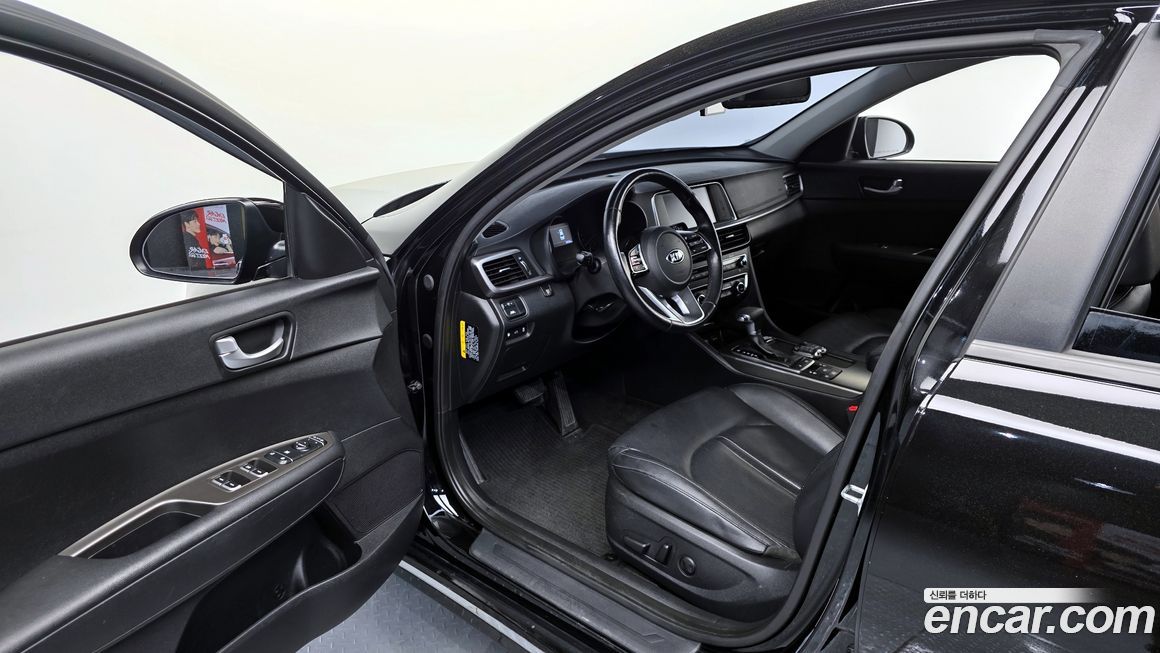 Kia K5 2020