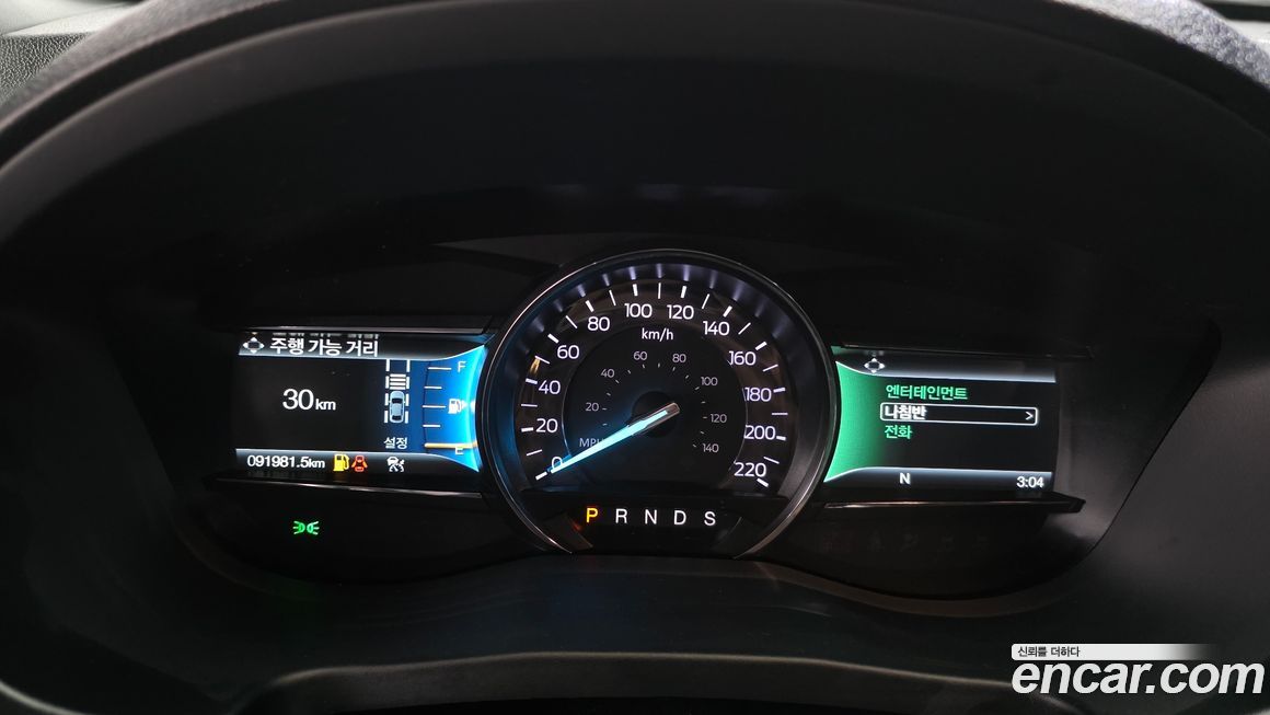 Ford Explorer 2018