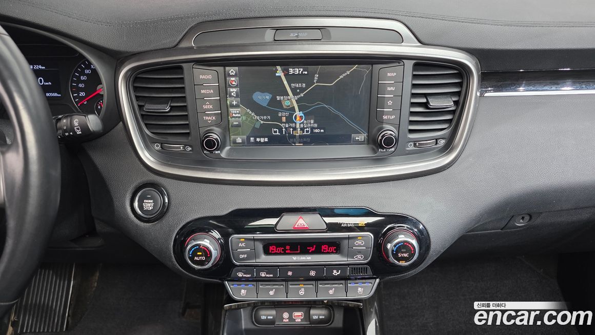 Kia Sorento 2018