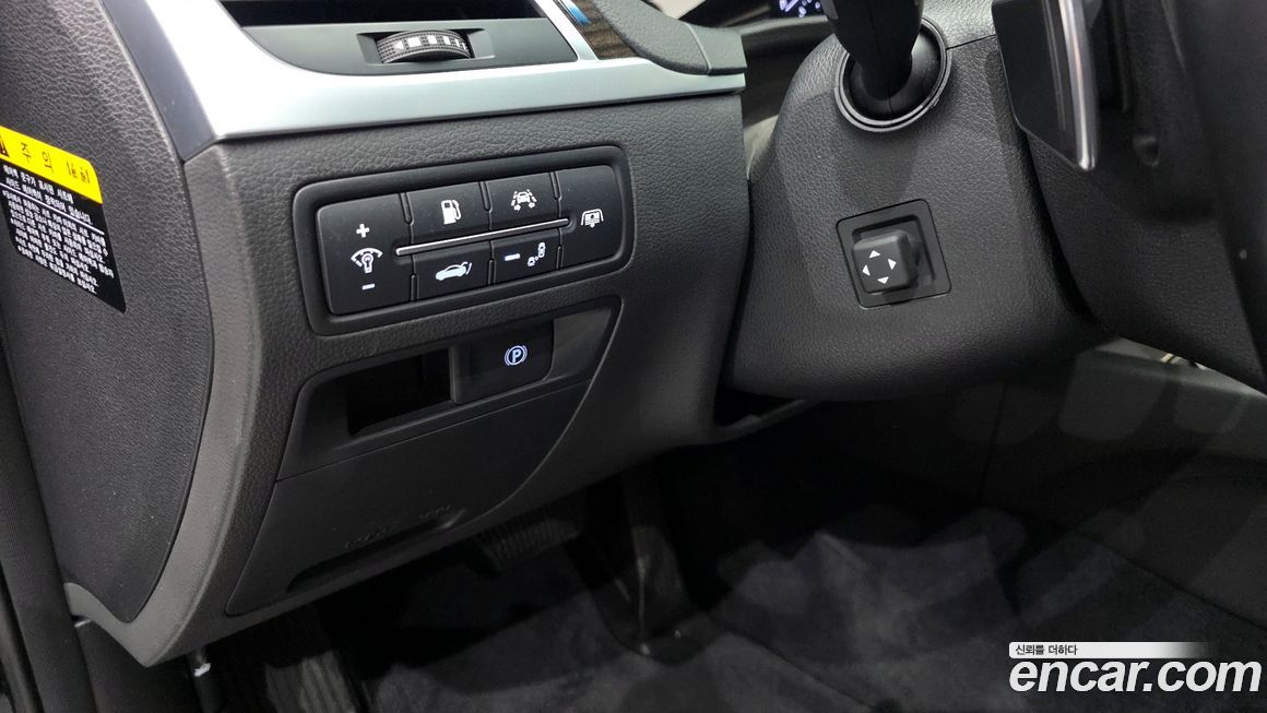 Genesis G80 2017