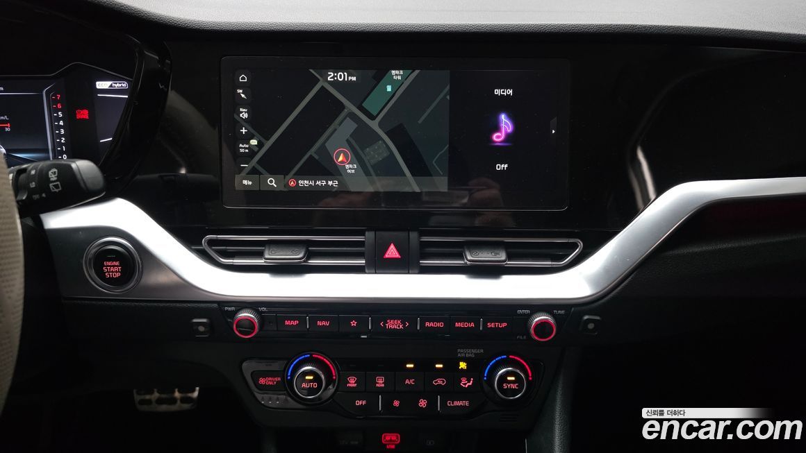 Kia Niro 2020