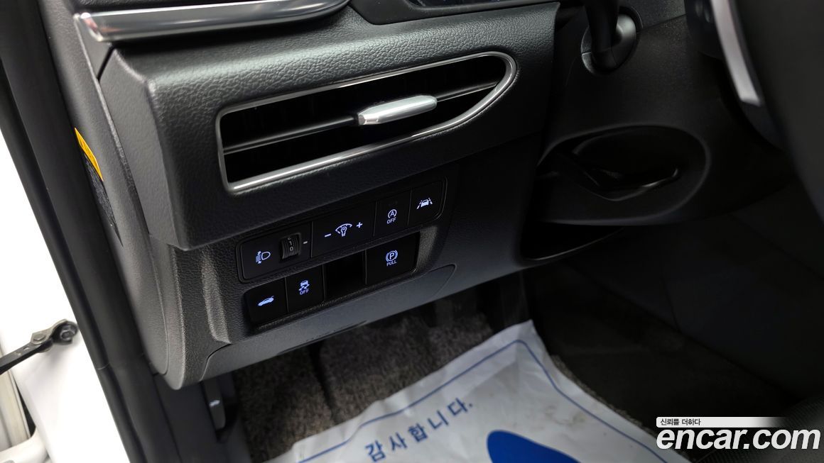 Hyundai Sonata 2020