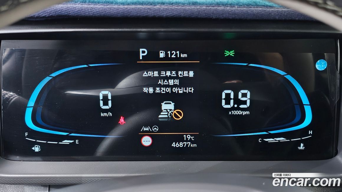 Hyundai Casper 2023