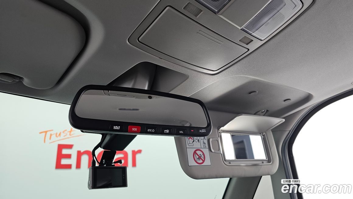 Kia RAY 2023