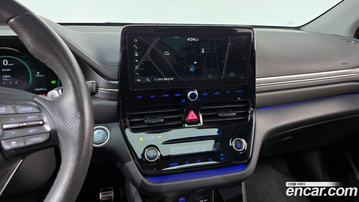 Hyundai Ioniq 2020