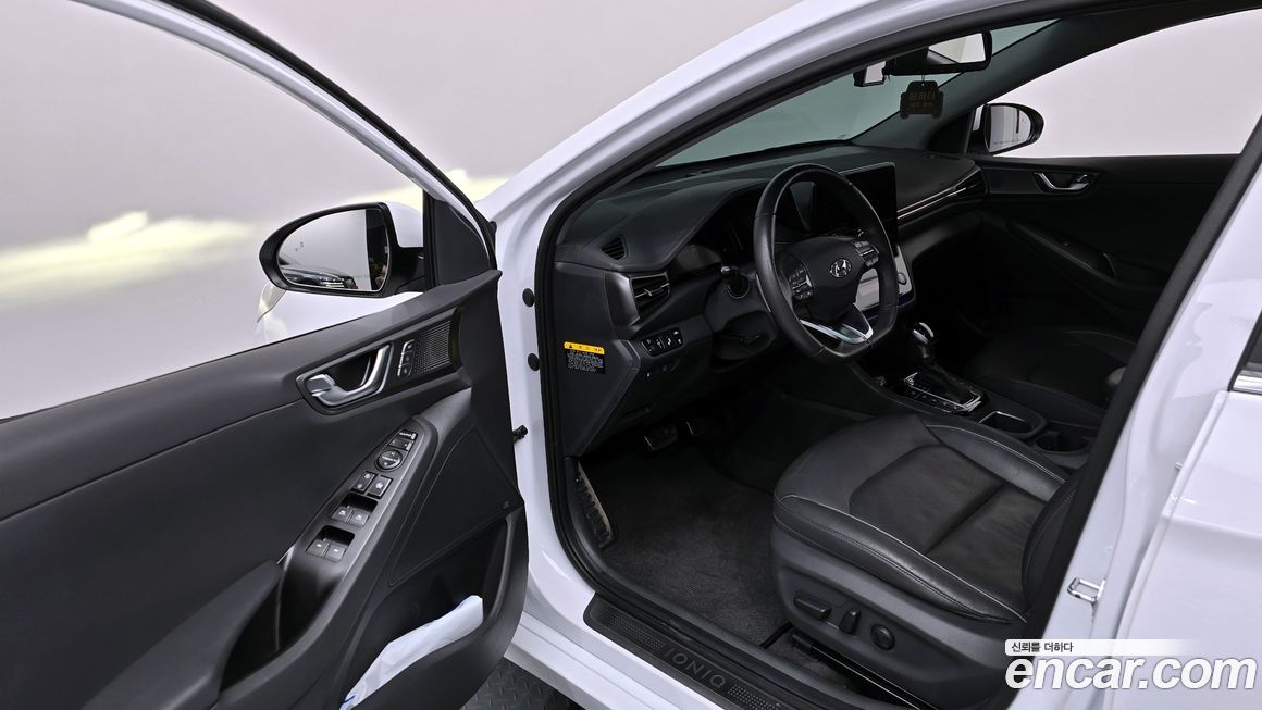 Hyundai Ioniq 2020