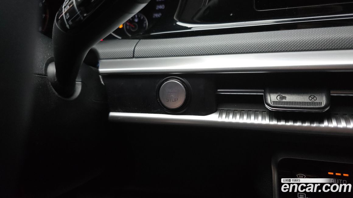 Kia K5 2020