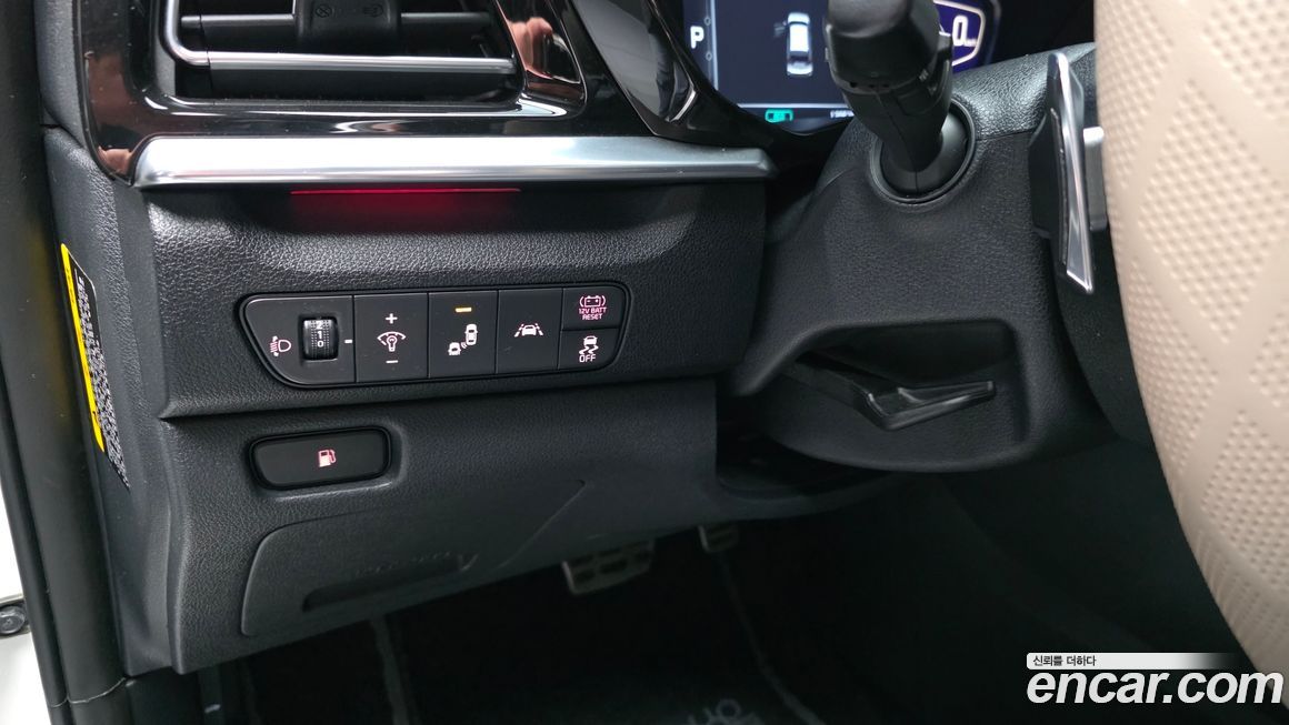 Kia Niro 2020