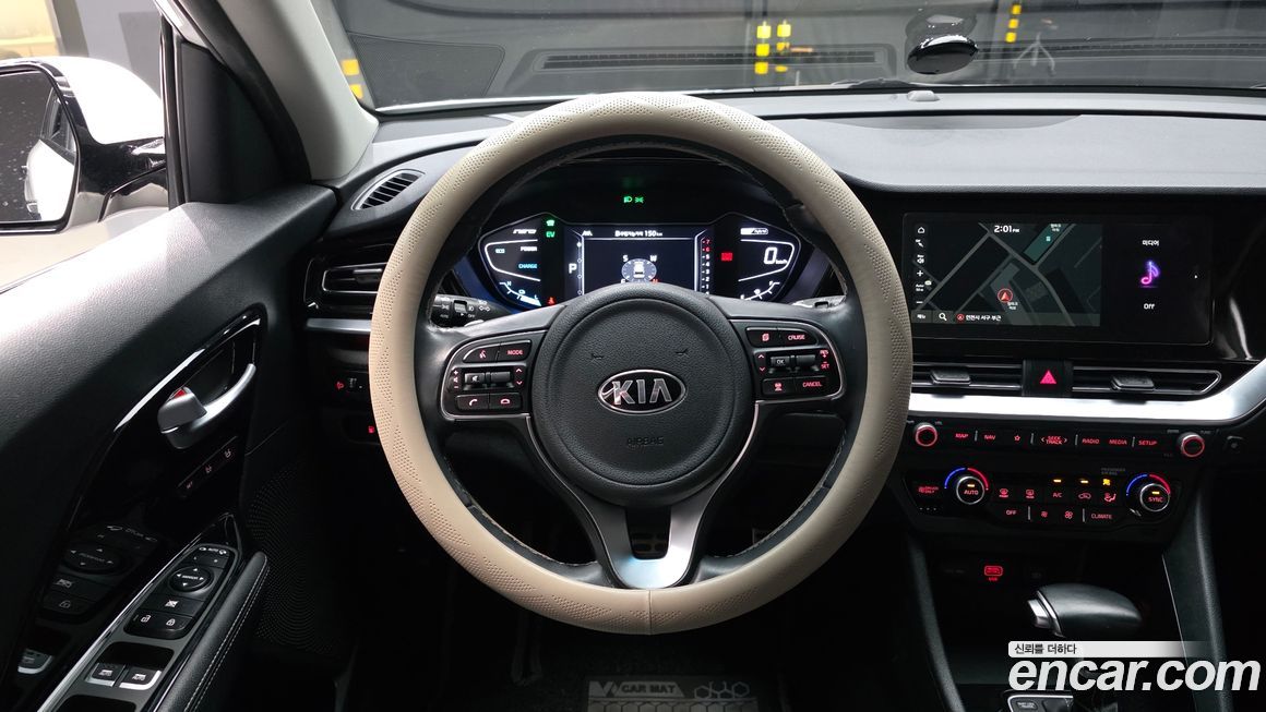 Kia Niro 2020