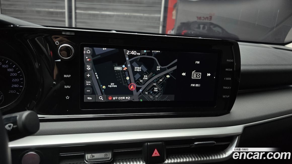 Kia K5 2020