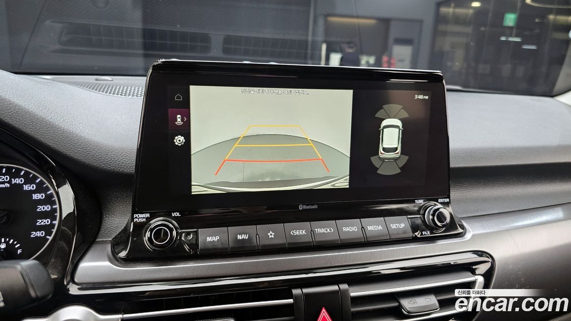 Kia Seltos 2020