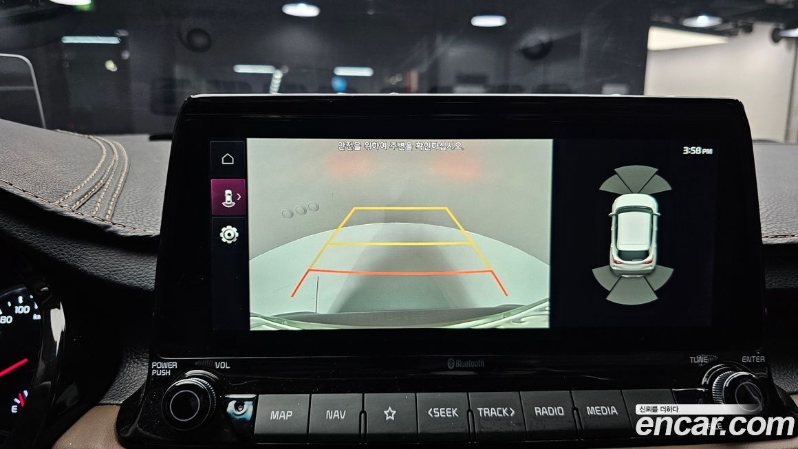 Kia Seltos 2020