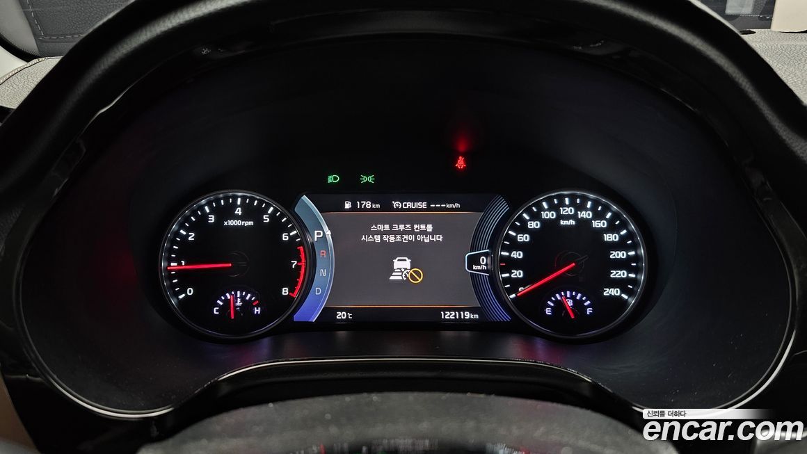 Kia Seltos 2020