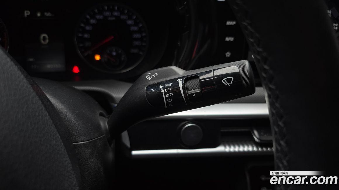 Kia K5 2020