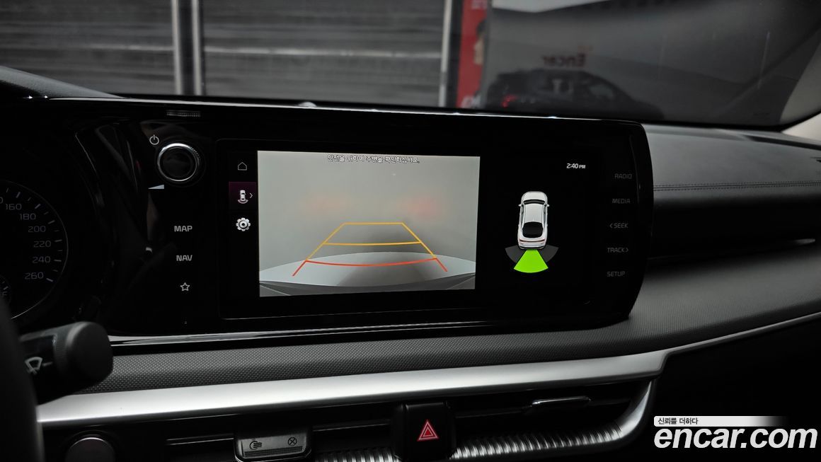 Kia K5 2020