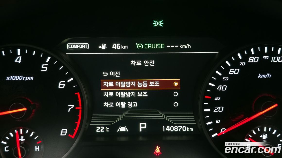 Kia Stinger 2018