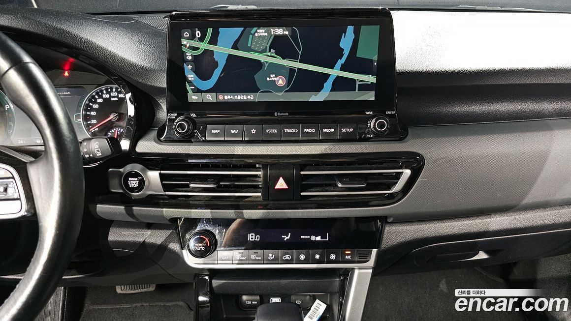 Kia Seltos 2023