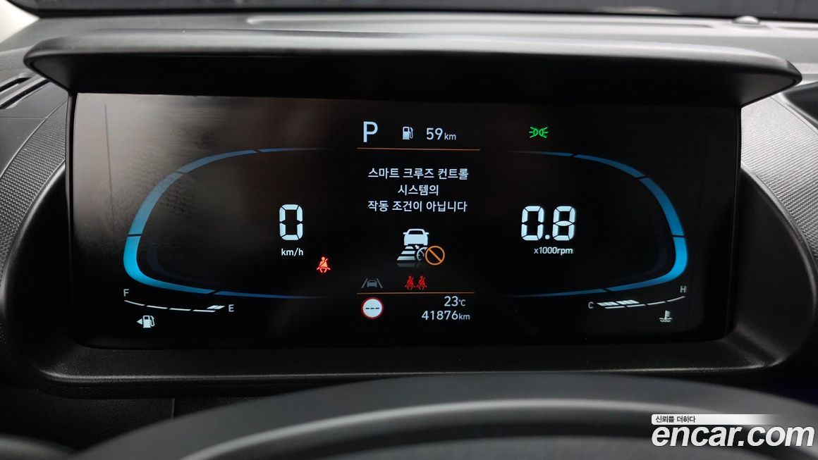 Hyundai Casper 2023