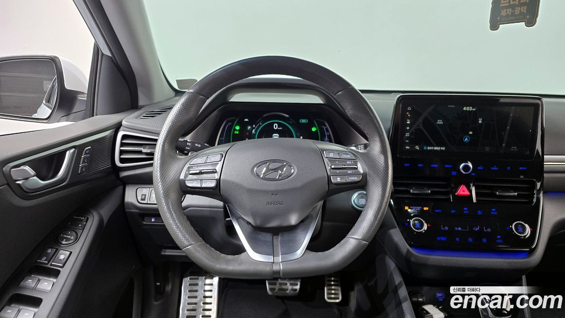 Hyundai Ioniq 2020