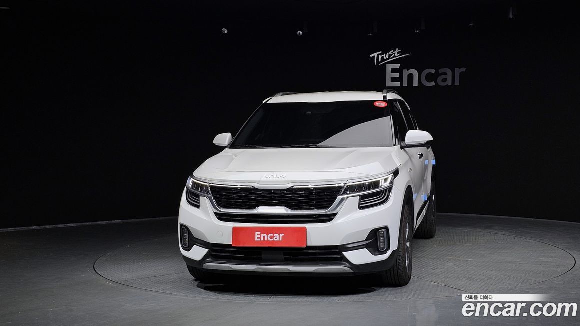 Kia Seltos 2023