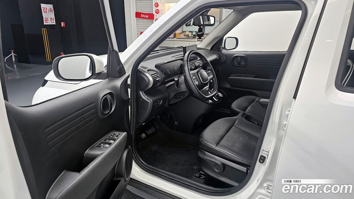 Hyundai Casper 2023