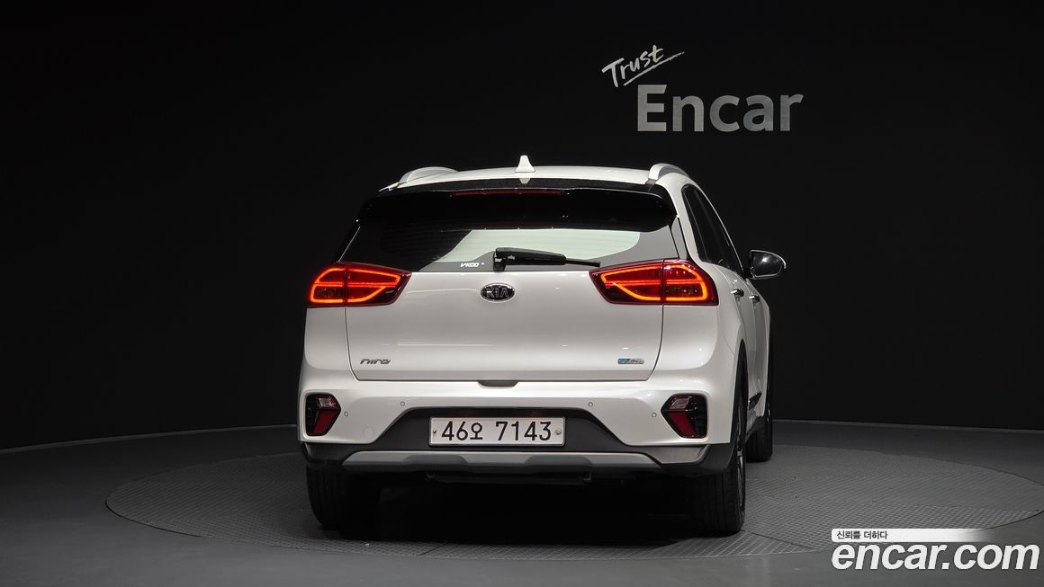 Kia Niro 2020