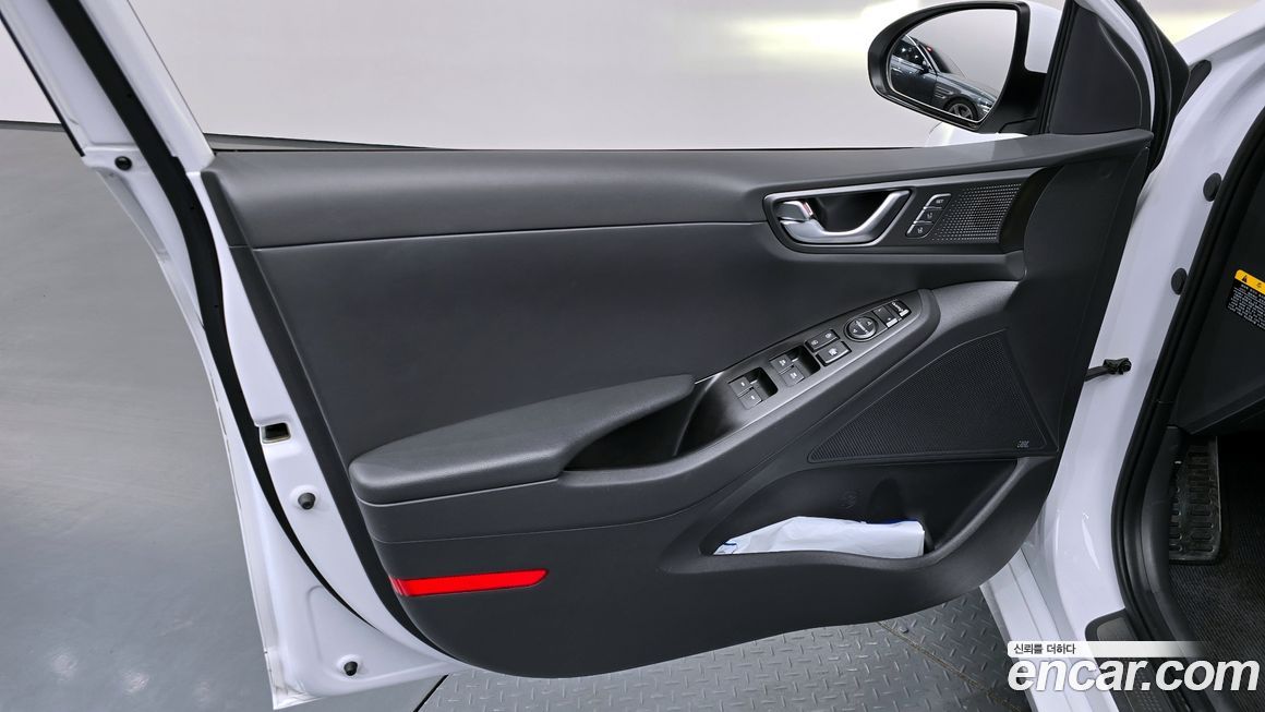 Hyundai Ioniq 2020