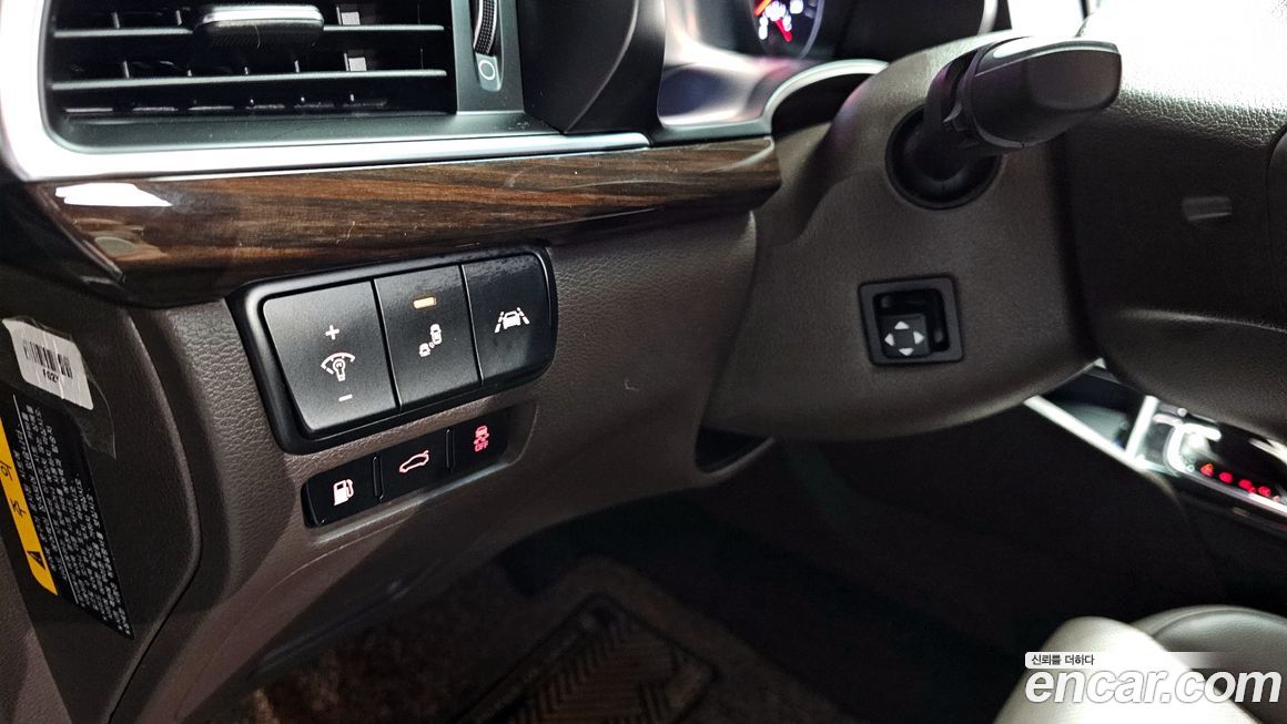 Kia K7 2019