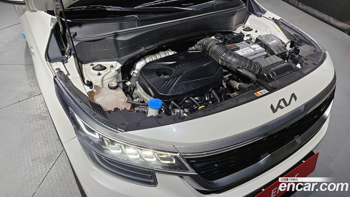 Kia Seltos 2023