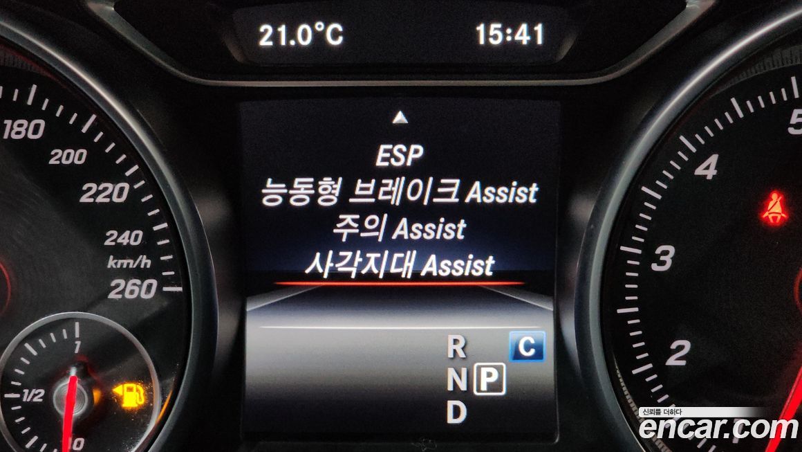 Mercedes-Benz CLA-Class 2017