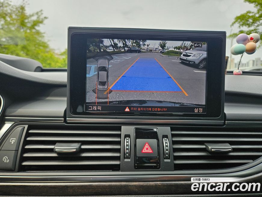 Audi A6 2018