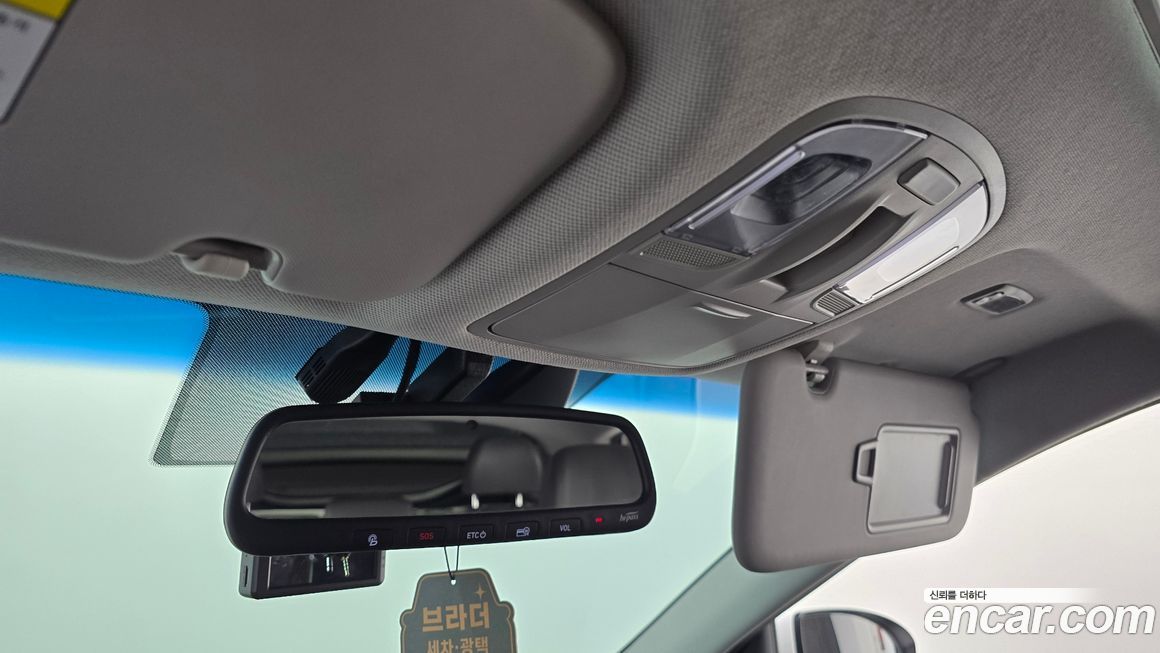 Hyundai Ioniq 2020
