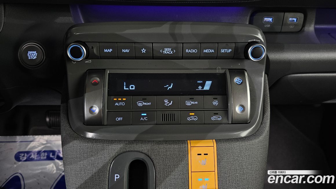 Hyundai Casper 2023