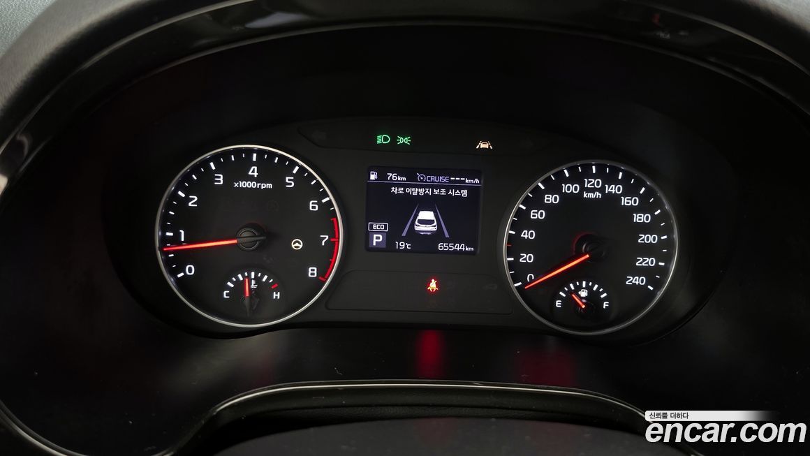 Kia Seltos 2020