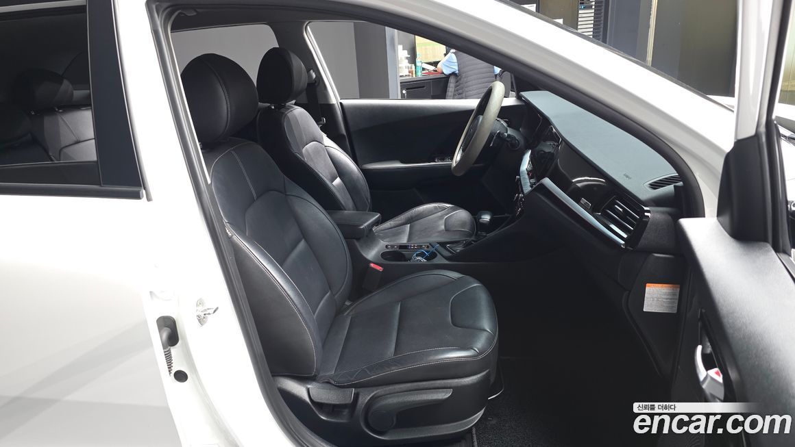 Kia Niro 2020