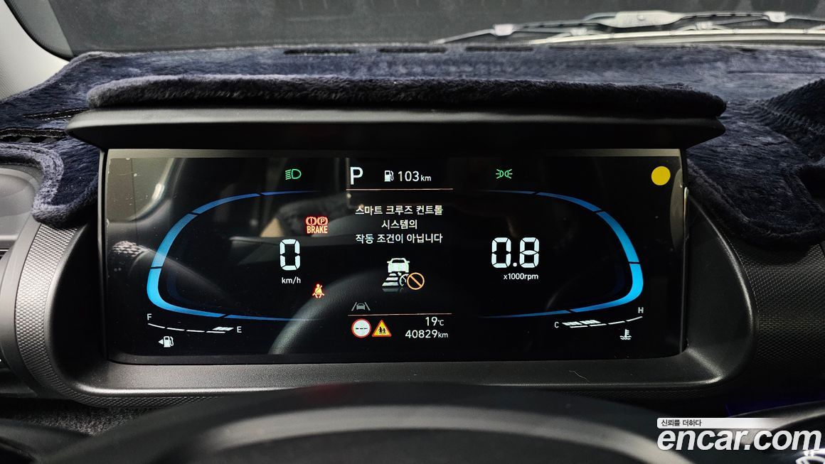 Hyundai Casper 2023