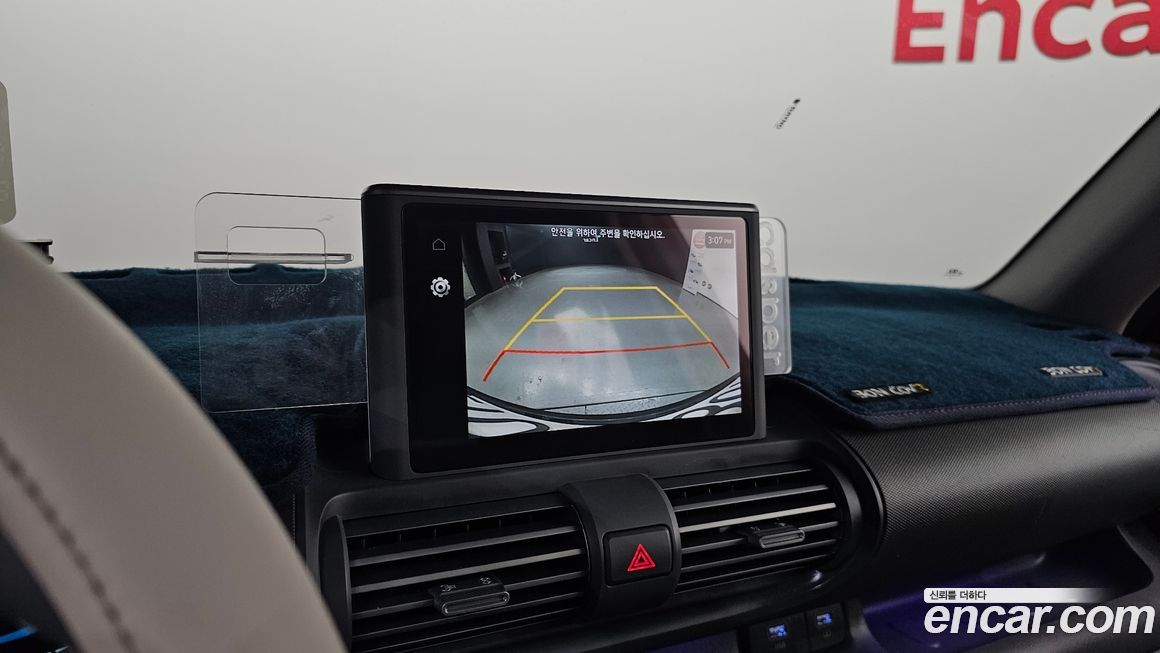 Hyundai Casper 2023