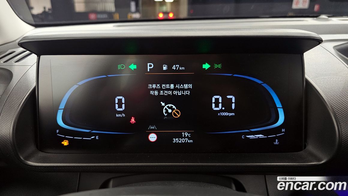 Hyundai Casper 2023