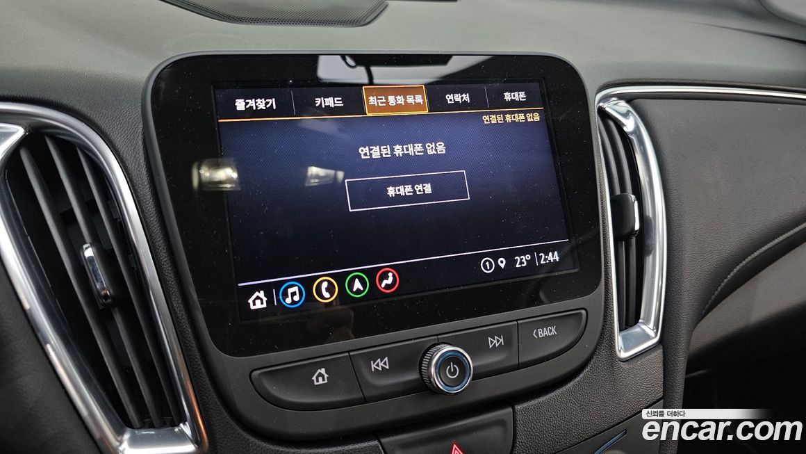 ChevroletGMDaewoo Malibu 2022