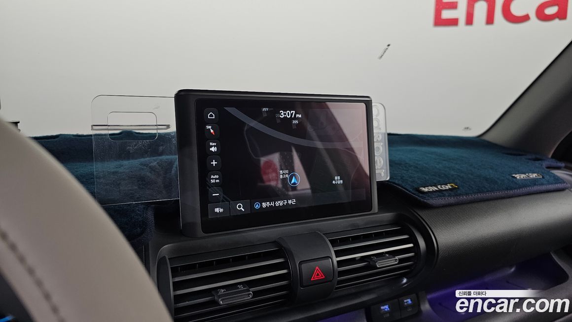Hyundai Casper 2023